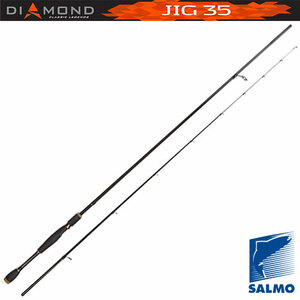 Удилище спиннинговое Salmo Diamond JIG 35 2.28, фото 1