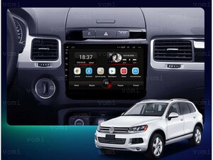 Головное устройство vomi AK495R9-MTK-LTE-4-64 для Volkswagen Touareg 2 NF 02.2010-12.2014, Touareg 2 рестайлинг FL 10.2014-07.2018, фото 3