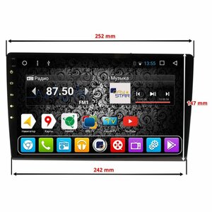 Автомагнитола DayStar DS-7062HB 1DIN универсальная ANDROID 8.1.0  (8 ядер, 2Gb ОЗУ, 32Gb памяти), фото 2