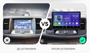 Штатная магнитола FarCar s195 для Nissan Teana на Android (LX1076R), фото 3