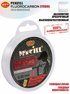 Леска монофильная WFT Penzill FLUOROCARBON Strong 100/020, фото 3