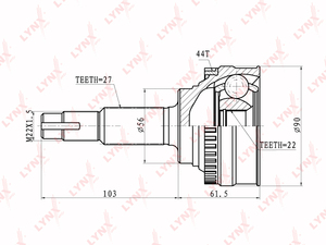 ШРУС наружный LYNXauto CO-5716A. Для: NISSAN Primera(P11) 1.6 96-02, фото 1