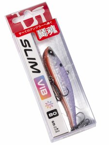 Воблер тонущий вертикальный LJ Pro Series SLIM VIB S 80.00/325, фото 4
