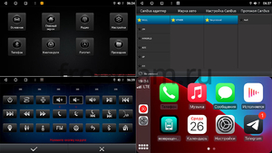 Штатная магнитола LeTrun 7803-9163 для BMW 3 (E46) на Android 10 (4G-SIM, 4/64, DSP, IPS) С крутилками С оптическим выходом, фото 5