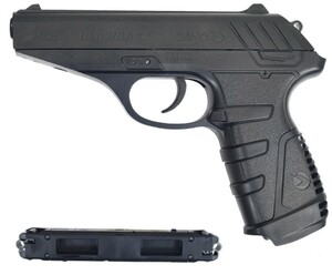 Пневматический пистолет GAMO P-25 BlowBack, фото 4