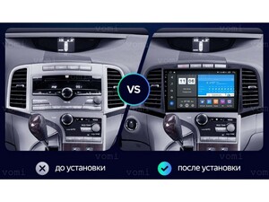 Головное устройство vomi ZX520R9-7862-LTE-4-64 для Toyota Venza 2009-2016, фото 3