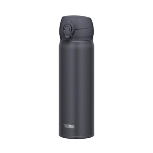 Термокружка Thermos JNL-506 SMB (0,5 литра), серая дымчатая, фото 2