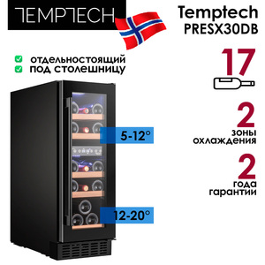 Винный шкаф Temptech PRESX30DB, фото 7