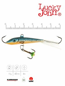 Балансир Lucky John FIN 4 + тр. 60мм/53 блистер, фото 3