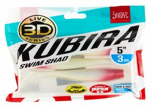 Виброхвосты LJ 3D Series KUBIRA SWIM SHAD 5,0in (12,50)/PG17 3шт., фото 4