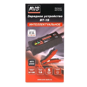 Зарядное устройство для автомобильного аккумулятора AVS BT-1S (1A, 20W) 6/12V, фото 5