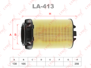 Фильтр воздушный LYNXauto LA-413. Для MERCEDES-BENZ C180(W204) 08> / E200-250(W212) 13> / GLC250-350(X253) 15> / GLK250(X204) 13>, INFINITI Q60 2.0 16>, фото 1