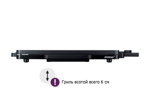 Гриль Steba VG 30 Slim, фото 2