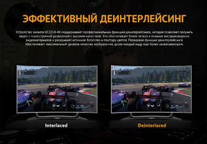 Устройство видеозахвата AVMATRIX UC2218-4K HDMI USB, фото 10