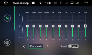 Штатная магнитола FarCar s130+ для Volkswagen, Skoda Universal на Android 7.1 (W370BS), фото 2