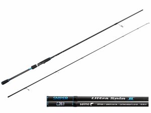 Удилище спиннинговое Salmo Sniper ULTRA SPIN II 5-20 (2.40), фото 2