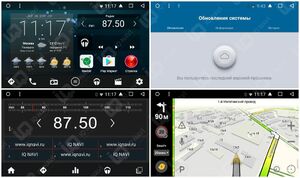 Автомагнитола IQ NAVI D58-1708 Kia Rio III (2011-2016) Android 7.1.2 Octa-Core (8 ядер) 8", фото 4
