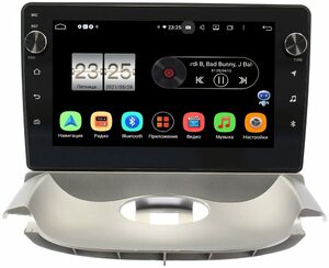 Штатная магнитола LeTrun BPX609-9196 для Peugeot 206 1998-2012 на Android 10 (4/64, DSP, IPS, с голосовым ассистентом, с крутилками), фото 1