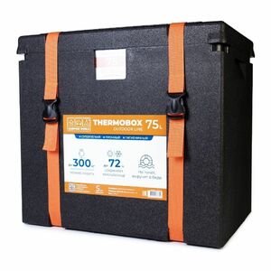 Контейнер изотермический Camping World Thermobox 75 л, фото 1