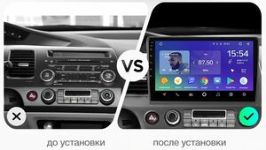 Штатная магнитола FarCar s195 для Honda Civic 2007-2012 на Android (LX044R), фото 2