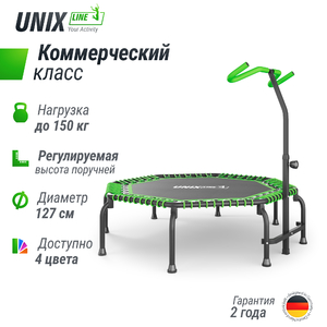 Батут UNIX Line FITNESS Premium (127 см) Green, фото 2