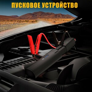 Полный комплект пылесос беспроводной VTOMAN ToolCore V22 + ПЗУ, фото 14