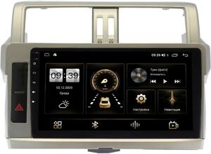 Штатная магнитола Toyota Land Cruiser Prado 150 2013-2017 (серебро) LeTrun 4165-1007 на Android 10 (4G-SIM, 3/32, DSP, QLed) (для авто без 4 камер), фото 1