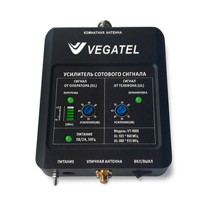Готовый комплект усиления сотовой связи VEGATEL VT-900E-kit (дом, LED), фото 2