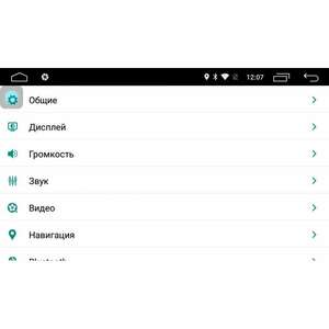 Штатная универсальная магнитола LeTrun 1827 (4G LTE 2GB)  под штатную рамку 10 дюймов Android 6, фото 5