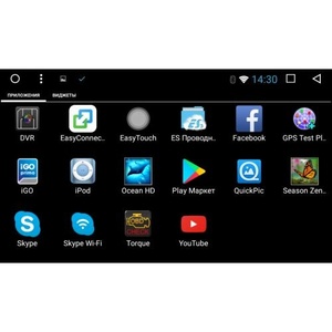 Штатная автомагнитола VOMI VM1688-T8 SKYT для Skoda Yeti климат + RP-SKYT на Android 7, фото 4