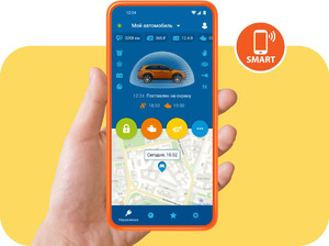Автосигнализация StarLine S7 LTE/GPS, фото 5