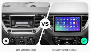 Магнитола Hyundai Solaris 2017-2020 DAYSTAR DS-7018Z, фото 6