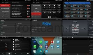 Штатная магнитола Lada Granta I, Kalina II 2013-2018 Wide Media MT7001-RP-LDGR-07 на Android 7.1.1, фото 14