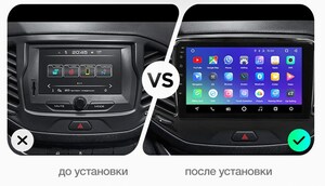 Штатная магнитола Roximo 4G RX-3003 для Lada Vesta, фото 2