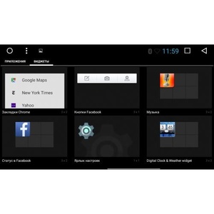 Штатная автомагнитола VOMI VM1688-T8 SKYT для Skoda Yeti климат + RP-SKYT на Android 7, фото 5