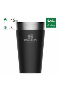 Пинта STANLEY Adventure SS Pint 0,47L Черная, фото 1