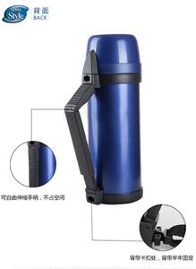 Термос Thermos FDH-2005 MTB Vacuum Inculated Bottle, 2 л, фото 4