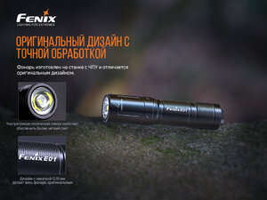 Фонарь Fenix E01 V2.0 (синий), фото 7