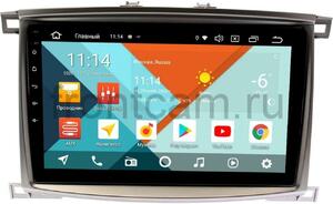 Штатная магнитола Toyota LC 100 2002-2007 Wide Media KS1098QR-3/32 DSP CarPlay 4G-SIM Android 10, фото 1