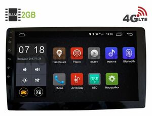 Штатная магнитола 1 DIN LeTrun 2508 Android 7.1 9 дюймов (4G LTE 2GB) под штатную рамку, фото 1