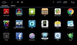 Штатная магнитола LeTrun 1706 для Volkswagen (Universal) Android 6.0.1, фото 10