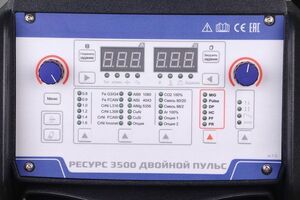 Сварочный полуавтомат Аврора Ресурс 3500 ДВОЙНОЙ ПУЛЬС, фото 7