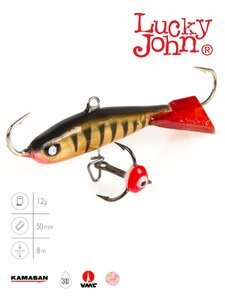 Балансир Lucky John NORDIC 4 с тр. 40мм/11HRT блистер, фото 2