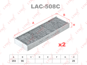Фильтр салонный угольный (комплект 2 шт.) LYNXauto LAC-508C. Для: HONDA Accord 98-03, фото 1