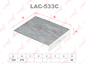 Фильтр салонный угольный LYNXauto LAC-533C. Для: FORD Galaxy/S-Max 15> / Mondeo V 14>, фото 1