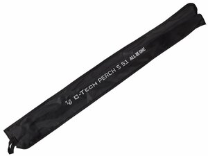 Удилище зимнее Lucky John C-TECH ALL-IN-1 PERCH S 51см, фото 7