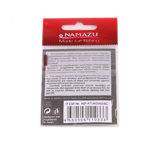 Вертлюг с застежкой Namazu Pro ROLLING RIBBED SWIVEL WITH NICE SNAP, цв. Carbon, р. 8, test-17 кг, к, фото 3