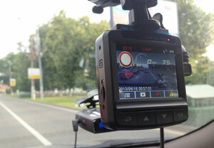 ParkCity HD DVR 700, фото 3