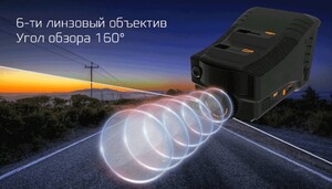 Видеорегистратор КАРКАМ КОМБО 5, фото 9