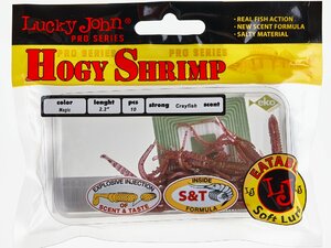 Виброхвосты съедобные искусственные LJ Pro Series HOGY SHRIMP 2,2in (05.60)/S14 10шт., фото 4